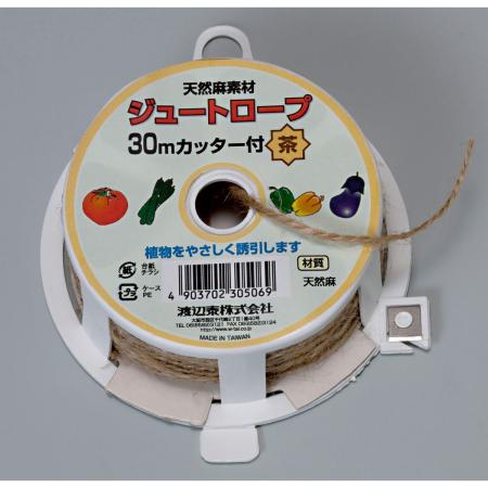 渡辺泰/ジュートロープ 茶 カッター付 30m  カッターツキ