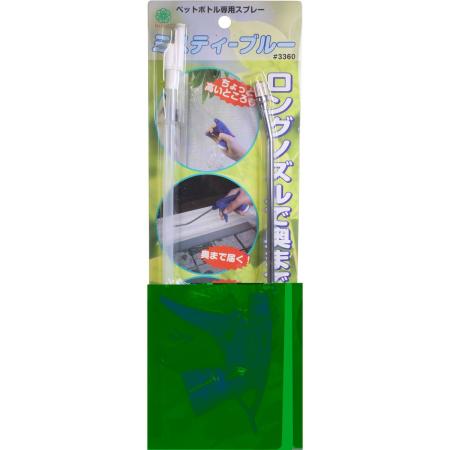 マルハチ産業/ペットボトル専用スプレー #3360