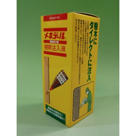 特価◎メネデール/メネデ-ル樹幹注入液 1本入 250ml