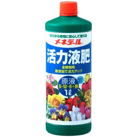 特価◎メネデール/メネデール活力液肥原液 1L