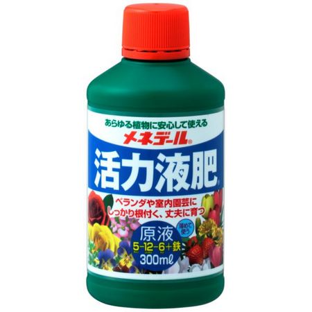 特価◎メネデール/活力液肥 原液 300ml