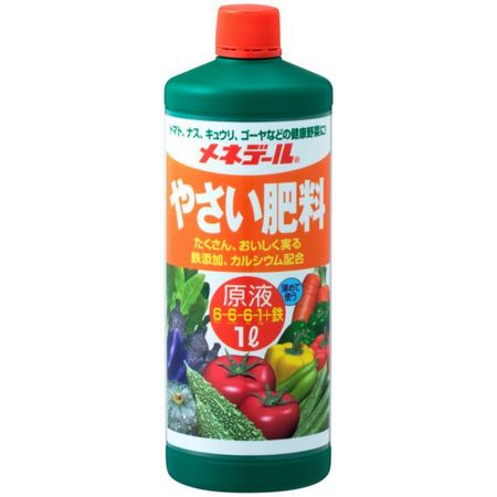 特価◎メネデール/やさい肥料 原液 1L