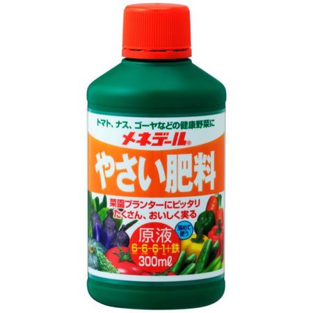 特価◎メネデール/やさい肥料原液 300ml