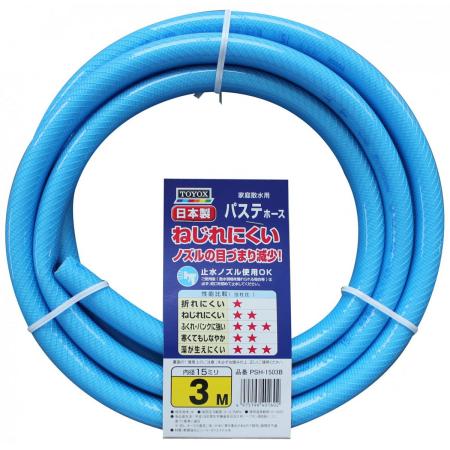 トヨックス/散水ホース パステホースL 3m ねじれにくい、防藻構造 PSH-1503BL