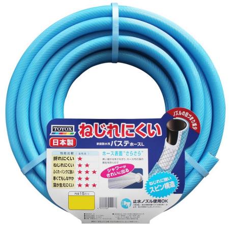 トヨックス/散水ホース パステホースL 20m ねじれにくい、防藻構造 PSH-1520BL