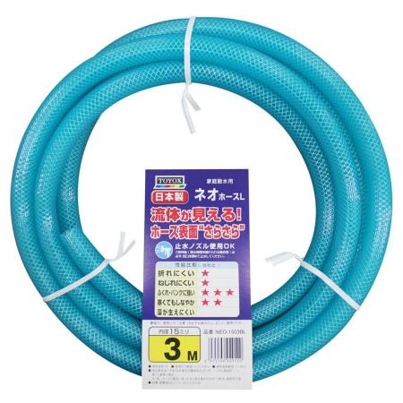 トヨックス/散水ホース ネオホースL 3m 流体が見える NEO-1503BL