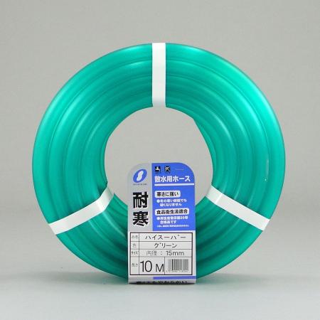 特価◎三洋化成/ハイスーパーホース 15X19 10m 10M