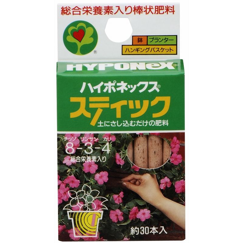 特価◎ハイポネックス/棒状肥料 スティック 35g