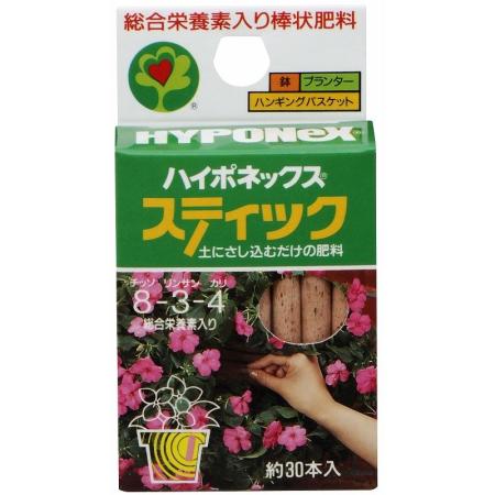 特価◎ハイポネックス/棒状肥料 スティック 35g