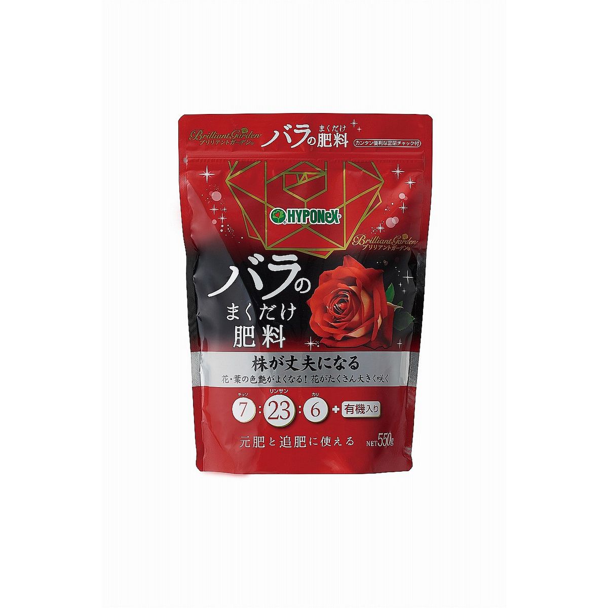 特価◎ハイポネックス/ブリリアントガーデン バラのまくだけ肥料 550g