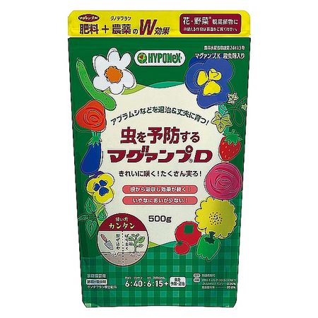 特価◎ハイポネックスジャパン/虫を予防するマグァンプD 500g
