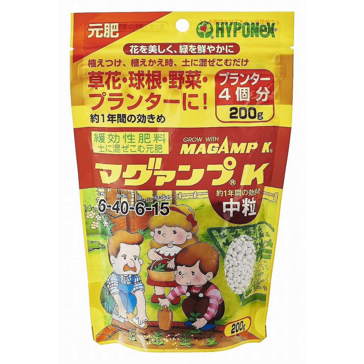 特価◎ハイポネックス/マグァンプK中粒 200g