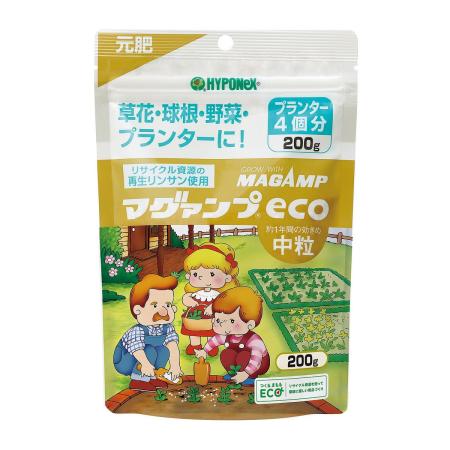 特価◎ハイポネックス/マグァンプeco 中粒 200g