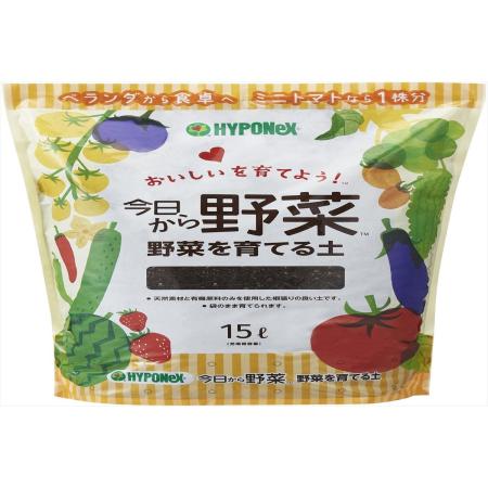 特価◎ハイポネックス/ハイポネックス 今日から野菜 野菜を育てる土 15L