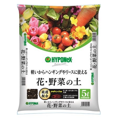 特価◎ハイポネックス/ハイポネックス 花 野菜用培養土 軽くてよく育つ 花・野菜の土 5L
