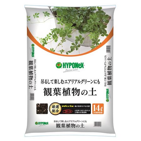 特価◎ハイポネックス/ハイポネックス 観葉植物の土 14L