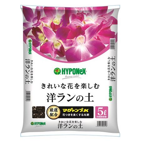 特価◎ハイポネックス/ハイポネックス 専用培養土 洋ランの土 5L