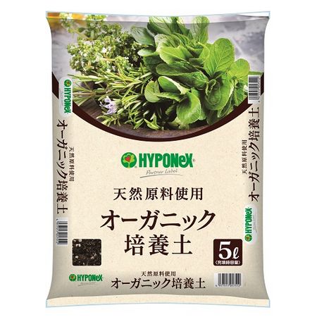 特価◎ハイポネックス/ハイポネックス 花 野菜用培養土 オーガニック培養土 5L