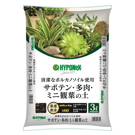 特価◎ハイポネックス/サボテン・多肉・観葉植物の土 3L