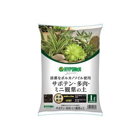 特価◎ハイポネックス/ハイポネックス 観葉植物用培養土 お家の中でも清潔なサボテン・多肉・観葉植物の土 1L