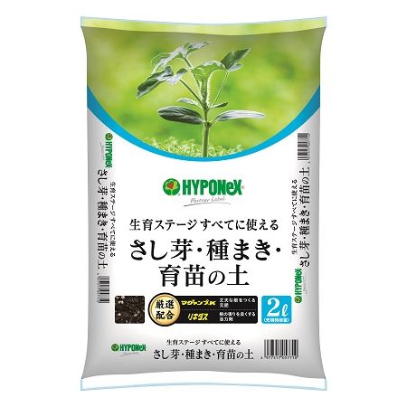 特価◎ハイポネックス/ハイポネックス さし芽・種まき・育苗の土 2L