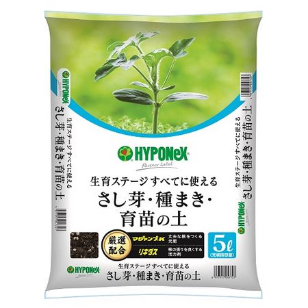 特価◎ハイポネックス/ハイポネックス 専用培養土 さし芽・種まき・育苗の土 5L
