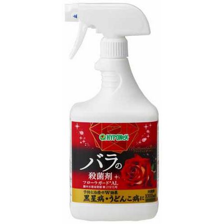 特価◎ハイポネックス/ハイポネックス ブリリアントガーデン フローラガードAL 1000ml