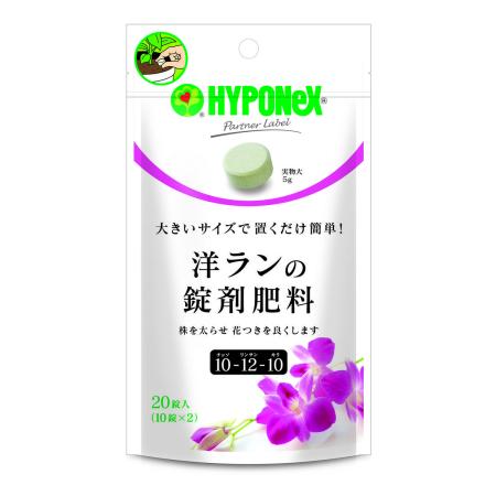特価◎ハイポネックス/ハイポネックス 洋ランの錠剤肥料10-12-10 5g20錠