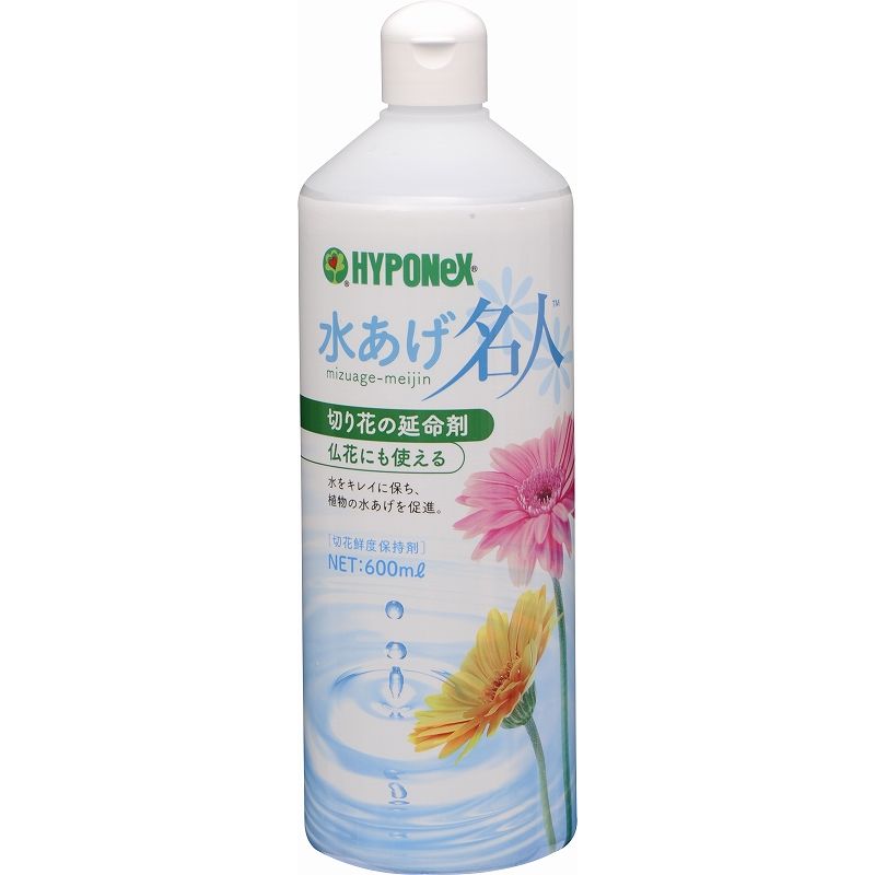 特価◎ハイポネックス/切花用延命剤 水あげ名人 600ml