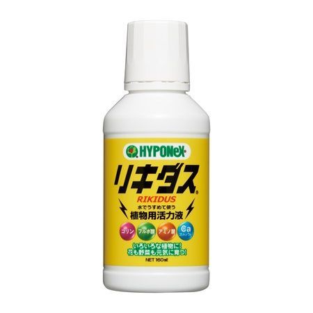 特価◎ハイポネックス/リキダス 160ml