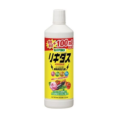 特価◎ハイポネックスジャパン/リキダス 増量キャンペーン 900ml