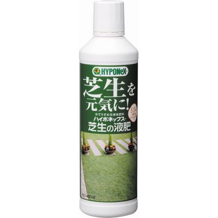 特価◎ハイポネックス/ハイポネックス 芝生の液肥 450ml