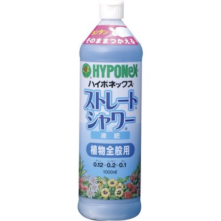 特価◎ハイポネックス/ハイポネックス 液体肥料 ストレートシャワー 植物全般用 1L