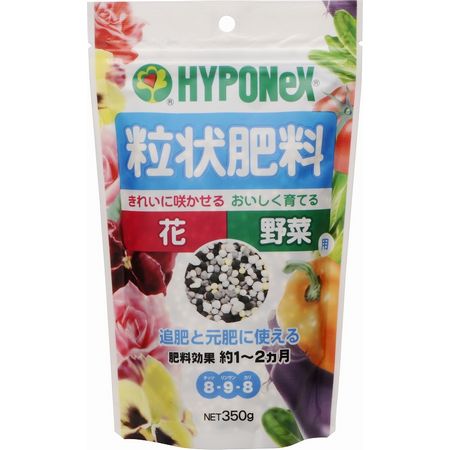特価◎ハイポネックス/粒状肥料 花・野菜用 350g