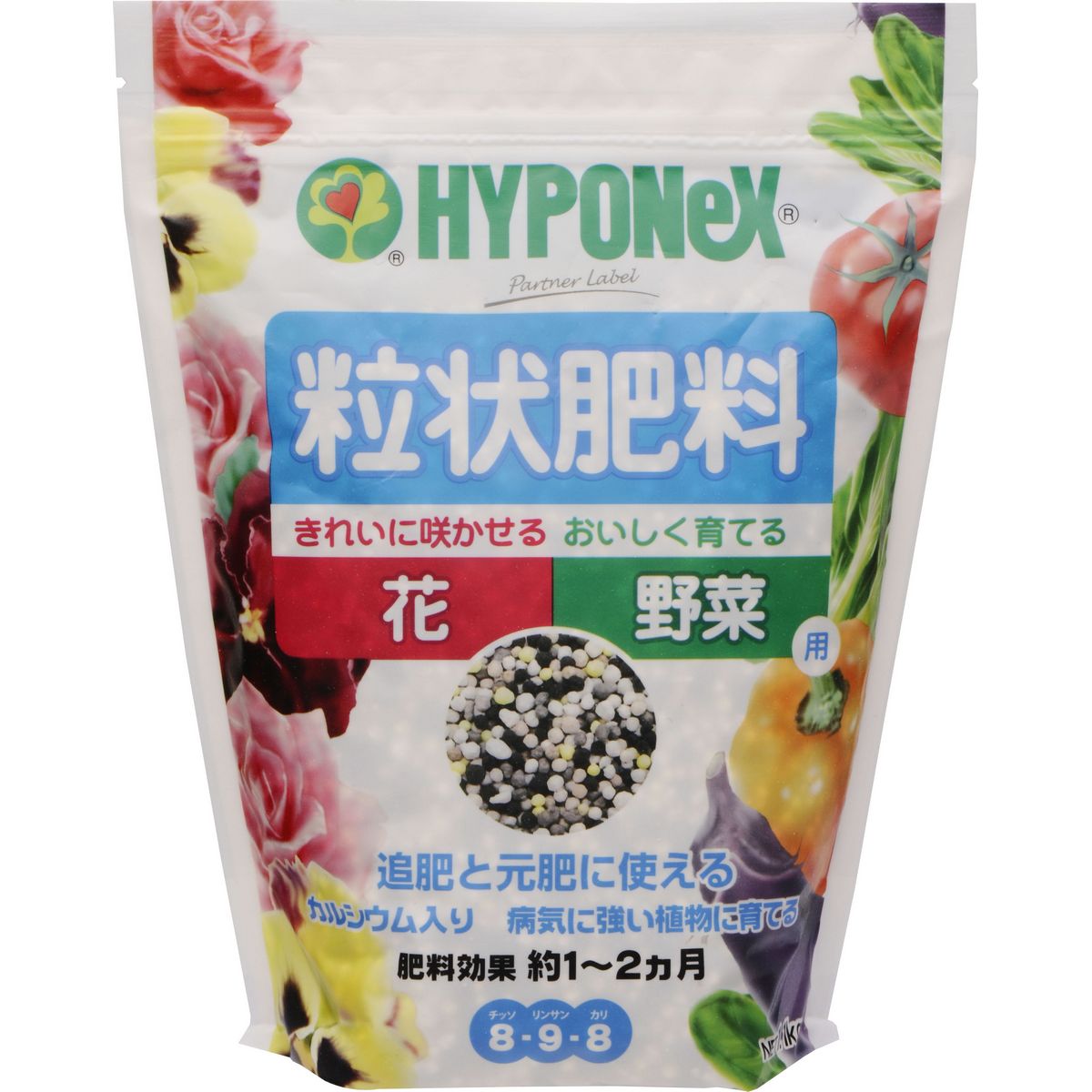 特価◎ハイポネックス/ハイポネックス 粒状肥料 花・野菜用8-9-8 1.1kg