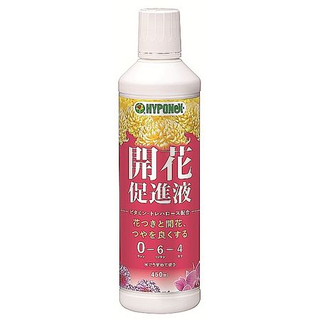 特価◎ハイポネックスジャパン/ハイポネックス開花促進液 450ml