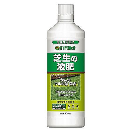 特価◎ハイポネックスジャパン/ハイポネックス 芝生の液肥 800ml