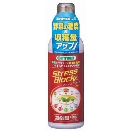 特価◎ハイポネックス/ハイポネックス ストレスブロック 500ml