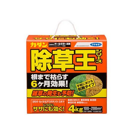 特価◎フマキラー/カダン除草王オールキラー粒剤 4kg