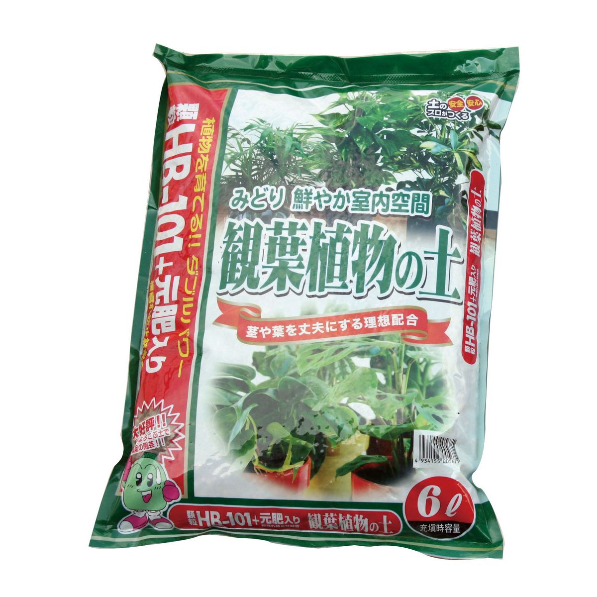 特価◎粂谷商店/HB-101 観葉植物の土 6L