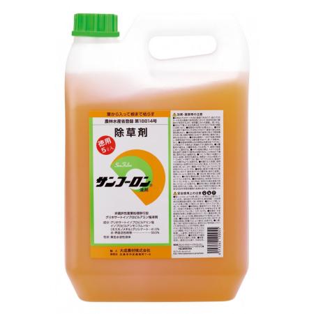 大成農材/除草剤 原液タイプ サンフーロン 5L