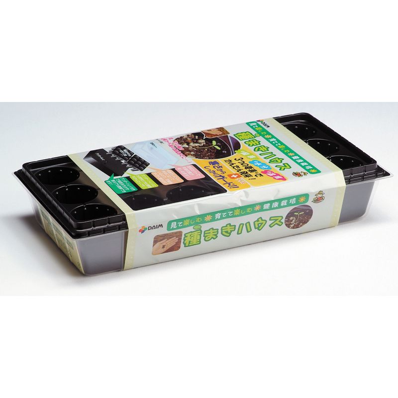 第一ビニール/種まきハウス 445X230