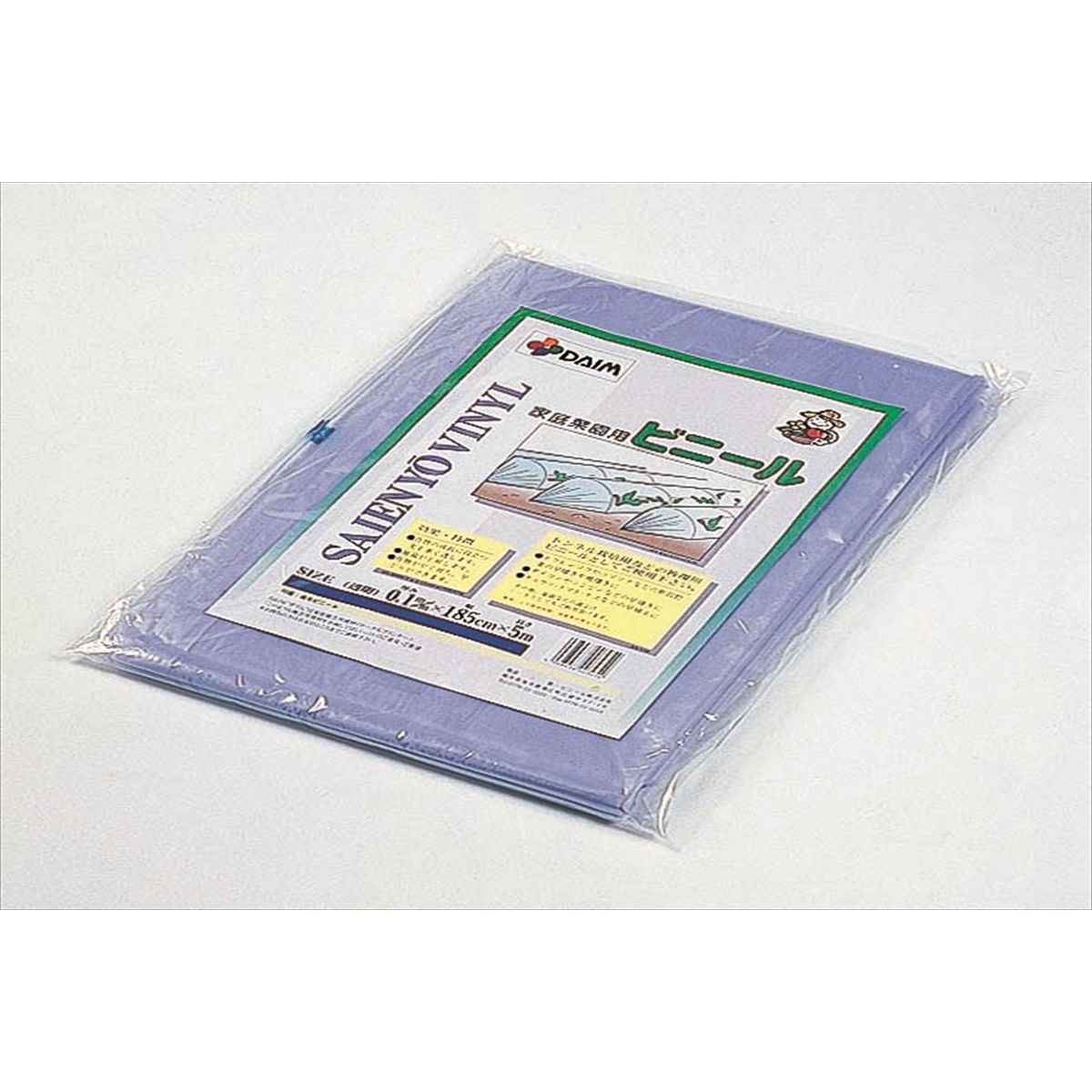 DAIM/家庭菜園用ビニール 0.1mm 0.1X300X5