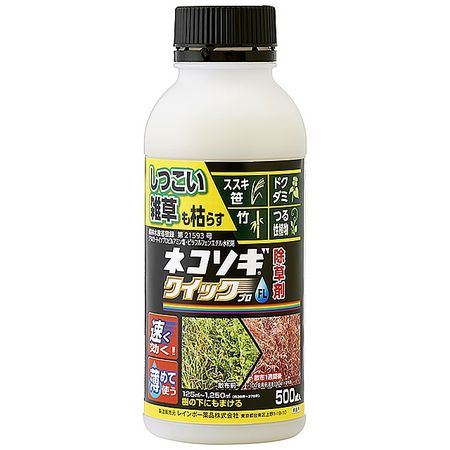 レインボー薬品/ネコソギクイックプロ 500ml