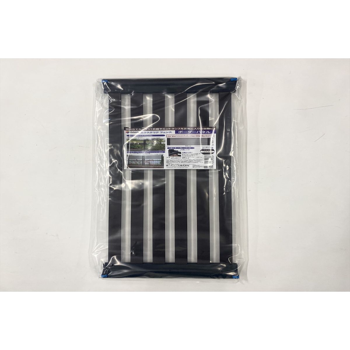 DAIM/エクステリアフェンス ボ:ダ:パネル 900mm×300mm