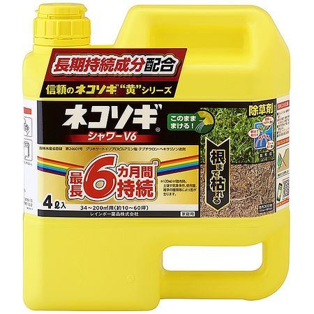 レインボー薬品/ネコソギシャワーV6 4Lボトル