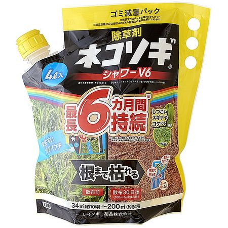 レインボー薬品/ネコソギシャワー V6 スタンドパック 4Lエコパウチ