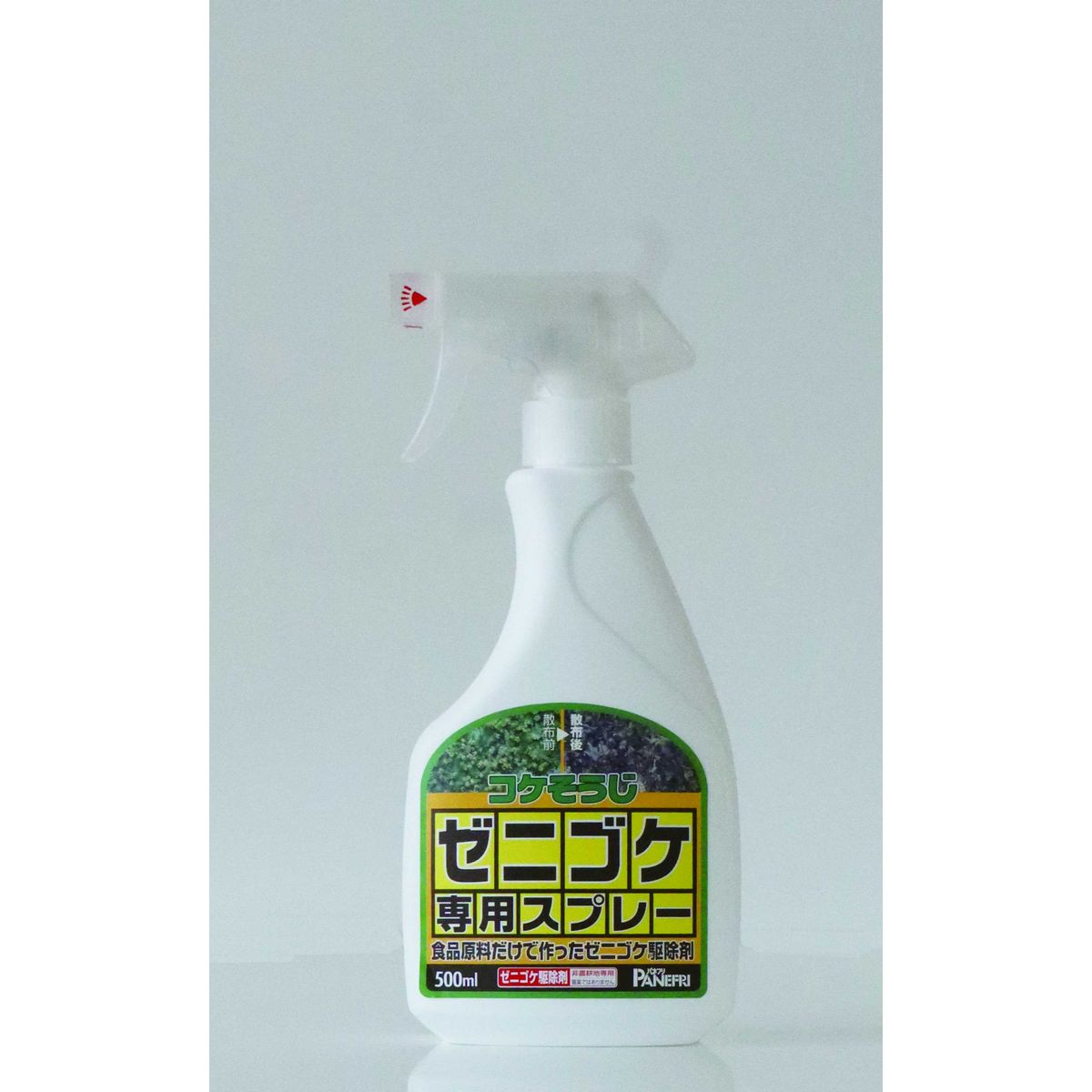 パネフリ工業/コケ駆除剤 コケそうじ ゼニゴケ専用スプレー 透明 500ml