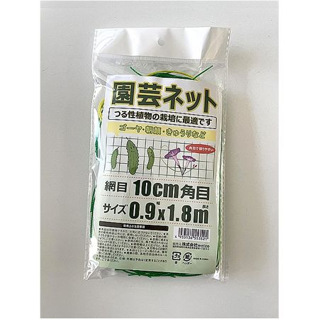 welzo/園芸ネット 10cm 0.9x1.8m