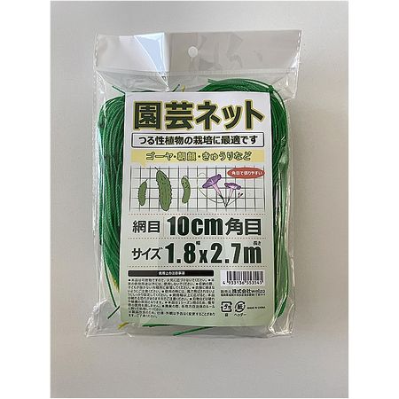 welzo/園芸ネット 10cm 1.8x2.7m